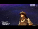 DJMAX Portable2 -STALKER-