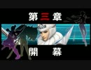 【戦国BASARA BATTLE HEROES】上杉謙信ストーリー第三章【協力プレイ】