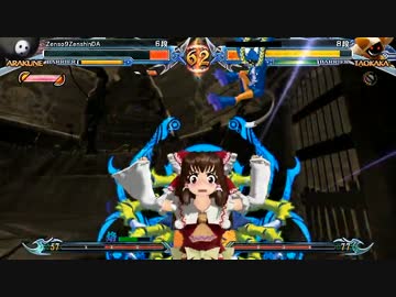 蒼の魔道書レ○プEXTEND！ドロヘドロと化した先輩.mPS4