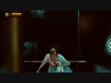 雲の上のホラー『BIOSHOCK INFINITE』 の世界観を存分に楽しむ part31【実況】