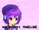 【UTAU】デフォ子のロボ声を極限まで人声にする動画【実験】