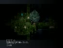 [初実況]楽しくワイワイ 虚白の夢 実況play part2