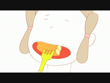PIMO - Wanna Be A Tuna