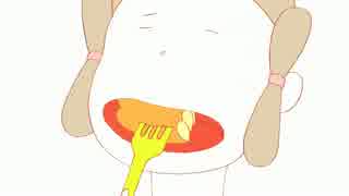 PIMO - Wanna Be A Tuna