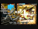 第６９回モンハンやるんです【MH4G】.mp4