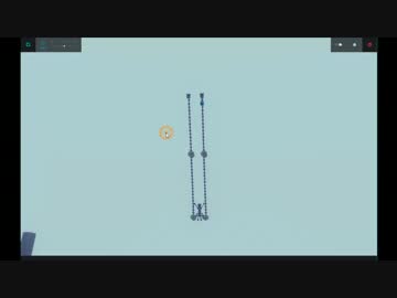 Besiege   ブランコ