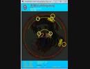木枯らしのDing-dong[EXPERT]☆×9 maipad