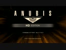 【実況】続・はいだら級ハイスピードロボットアクション Part1【ANUBIS】
