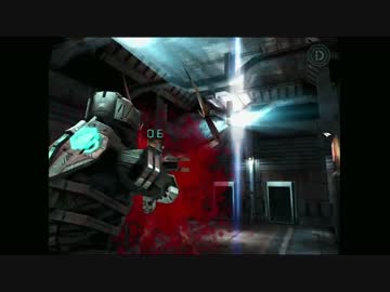 【DeadSpace iOS　－デッドスペース iOS版－】　先導プレイ動画　０４