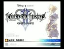【闇の奥には光があるんだ！】 キングダムハーツⅡ を実況プレイ　part1