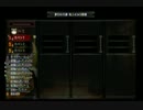 【PSVitaTV 】ドラゴンズクラウン　ドワーフ　4345層