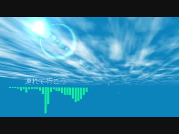 【NNIオリジナル】Shine Days