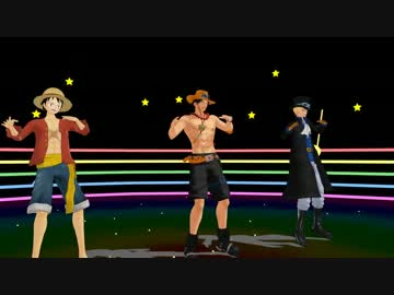 【MMDワンピ】HeartBeata【ASL】