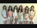 Apink　ツアー決定しました！！