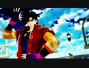 【ジョジョの奇妙なMMD】ジョセフでもっとカッコ良く「Girls」