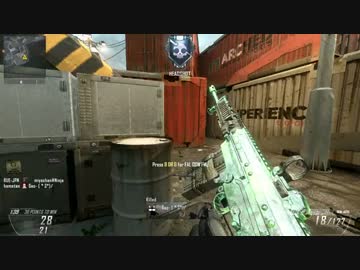 【CoD:BO2】はめたんの第3回FFA大会-2回戦目-【実況】
