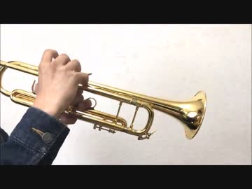 メルト　【トランペットで演奏してみた！】