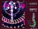 【東方妖々夢】ミサマリでノーマル(3/3)【魔符】