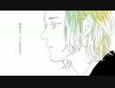 【手書き】ヘタリア男子でAbout Me【APヘタリア】