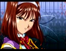 暇だった社会人の「サクラ大戦Ⅱ」実況プレイpart14