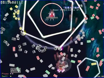 【東方弾幕風】ExtraBossRush　博麗霊夢戦 Extremeモード【ph3】