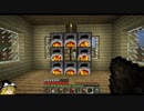 【Minecraft1.7.10】神シードで工業化　Part4【ゆっくり実況】
