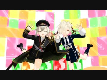 【MMD刀剣乱舞】蛍丸と五虎退で有頂天ビバーチェ!(改良版)
