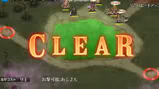 黄金の鎧　極級　ＧＧ放置