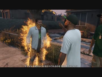 【GTA5 PC】 カオスモードプレイ Part18