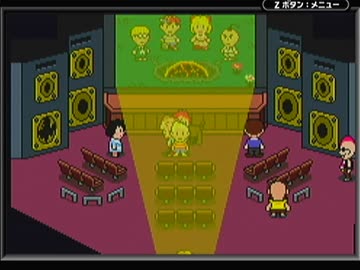 MOTHER3　全くわからないけど実況してみる　41