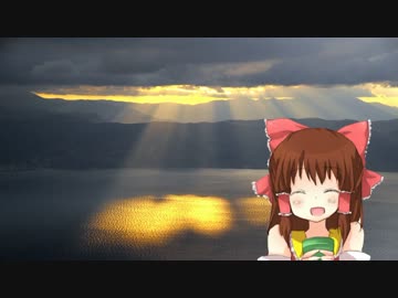 一筋の希望神社