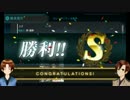 【APヘタリア】ヘタレ兄弟がブラウザゲーに挑戦したよ春 Part2