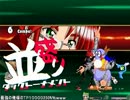【MUGEN】MUGEN祭 並盛りタッグトーナメント Part.13
