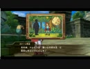【二ノ国　白き聖灰の女王】　もやしの国　PART7　【PS3】