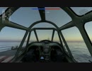 【WarThunder】ゆっくり2人が日本機乗りになりました♪pt.11【ゆっくり実況】