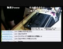 大阪都構想で日本を破壊しよう！！