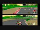 ようこそ、我々のマリオカートへ〜その２〜