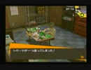 自由気ままに初見でペルソナ4【実況】part54