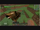 【Minecraft】 Let's!かいてき!! 　パート２　【ゆっくり実況】