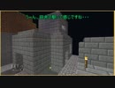 【Minecraft】絶海？の孤島で近代化　パート14【ゆっくり実況】