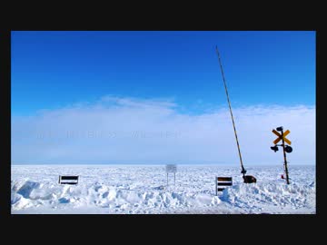 旅人なひととき　番外　至極の１８切符キャッチコピー１８選