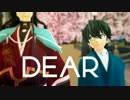 【MMD刀剣乱舞】君の名前を呼び続ける【堀川国広】