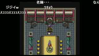 【しめじ】あの世で俺に侘び続けるRPG ライブアライブ配信 4/4
