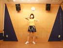 【踊ってみた】39【みずか】