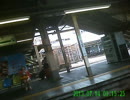 ＪＲ東京環状線　 ２０１３