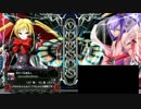 楽しく上達したいBBCPEXを実況プレイ 6日目