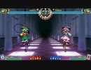 （東方深秘録）こいしのくしゃみが近づいていく動画
