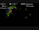 aisssyさんの ロックマン2【実況プレイ】その4