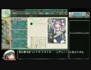 【字幕実況】ボクだけの無敵連合艦隊目指してpart27