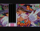 【osu!mania】 Crack Traxxxx [4k EXH] 95.8%